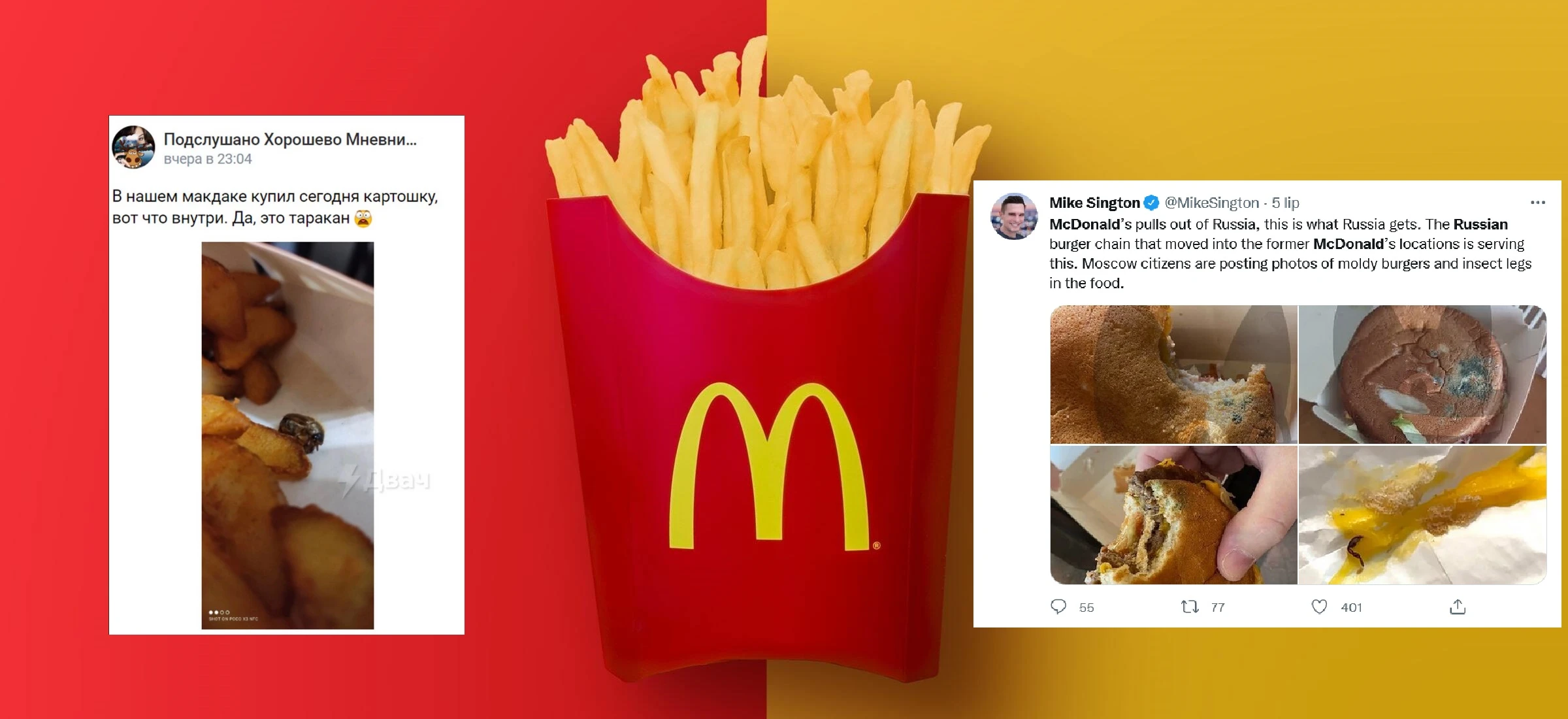 mcdonald zdjęcia spleśniałe burgery
