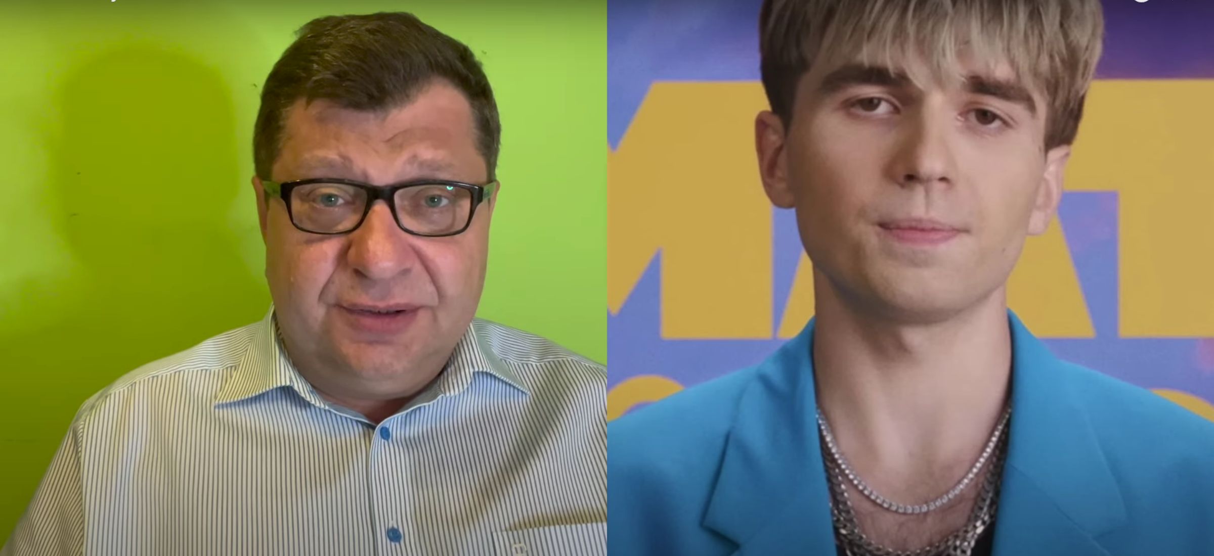 mata zbigniew stonoga youtube 2022 matczak