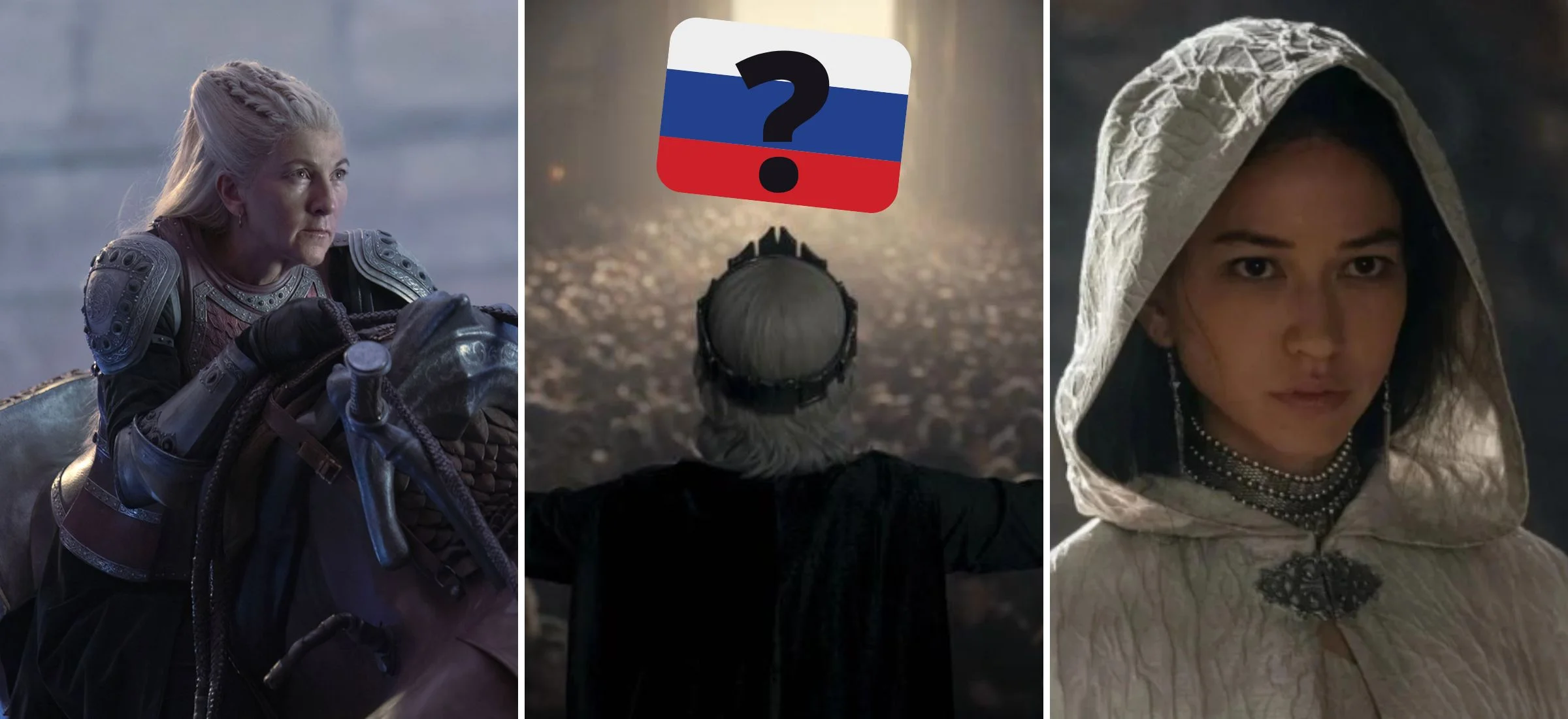 ród smoka odc 9 rhaenys aktorka scena biały robak
