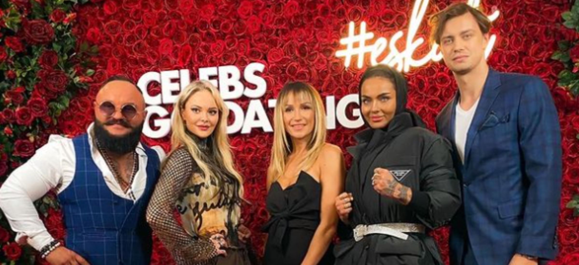 Celebs go dating