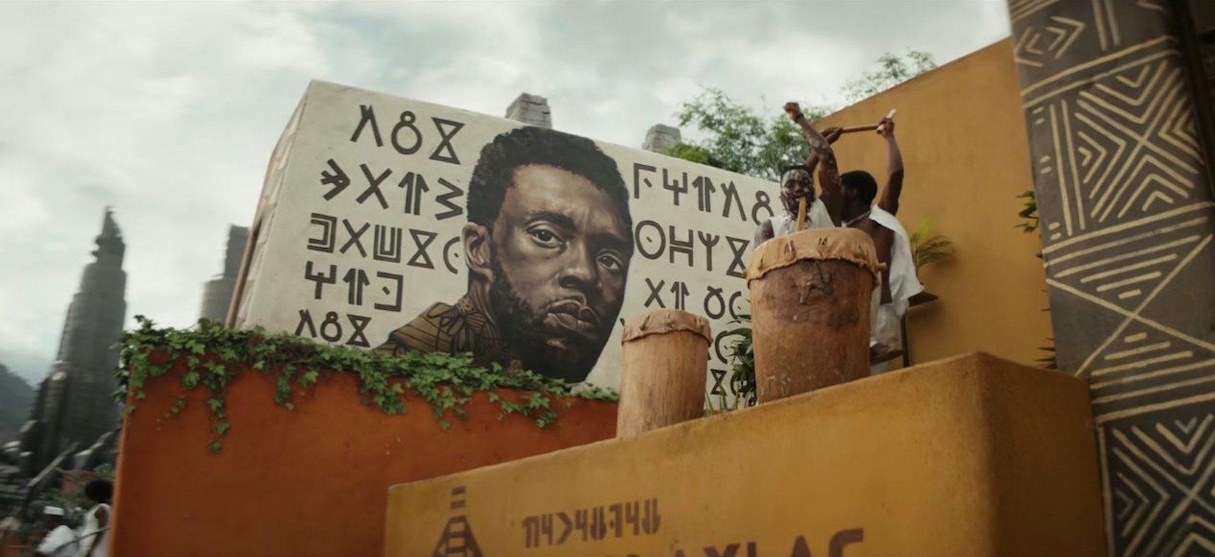 czarna pantera chadwick boseman mural