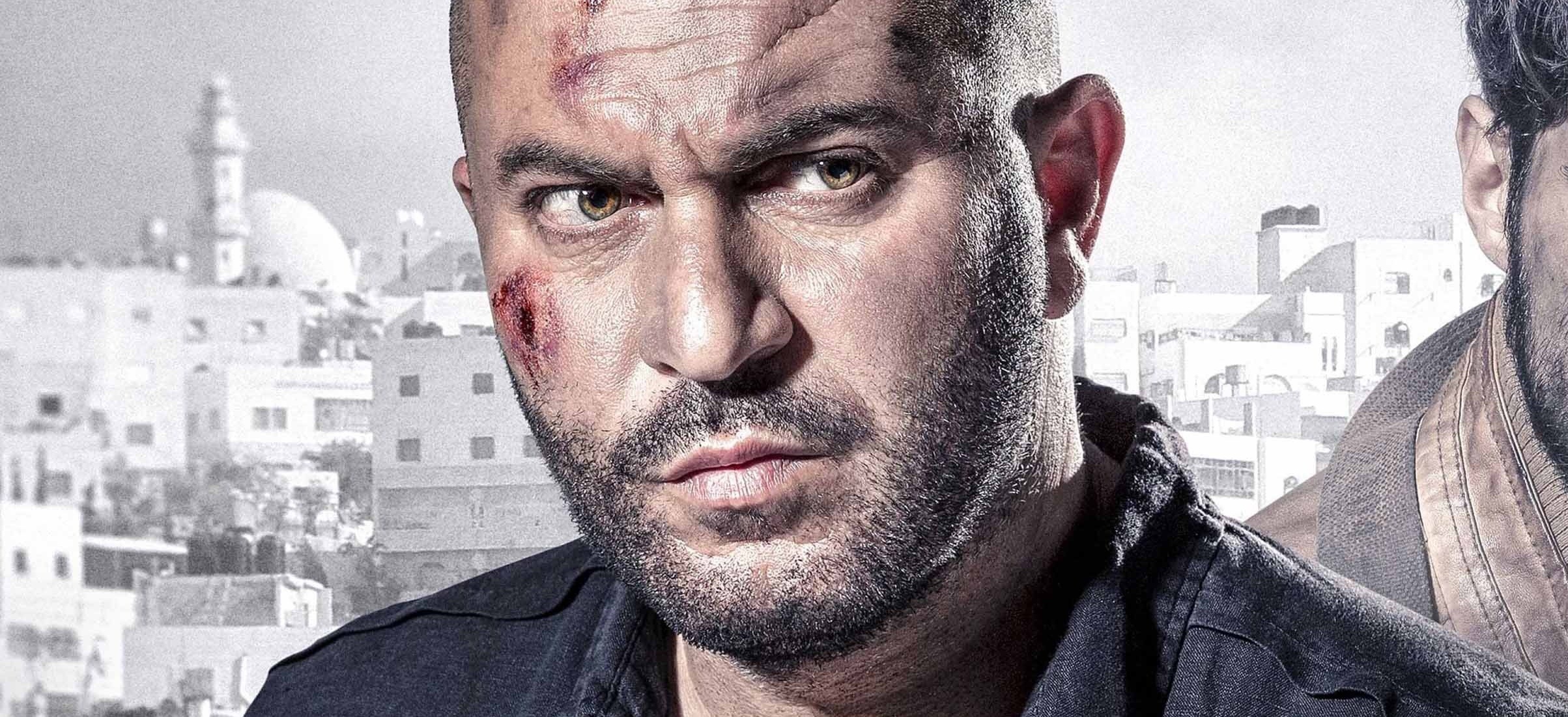 nowosci netfliksa na piatek fauda