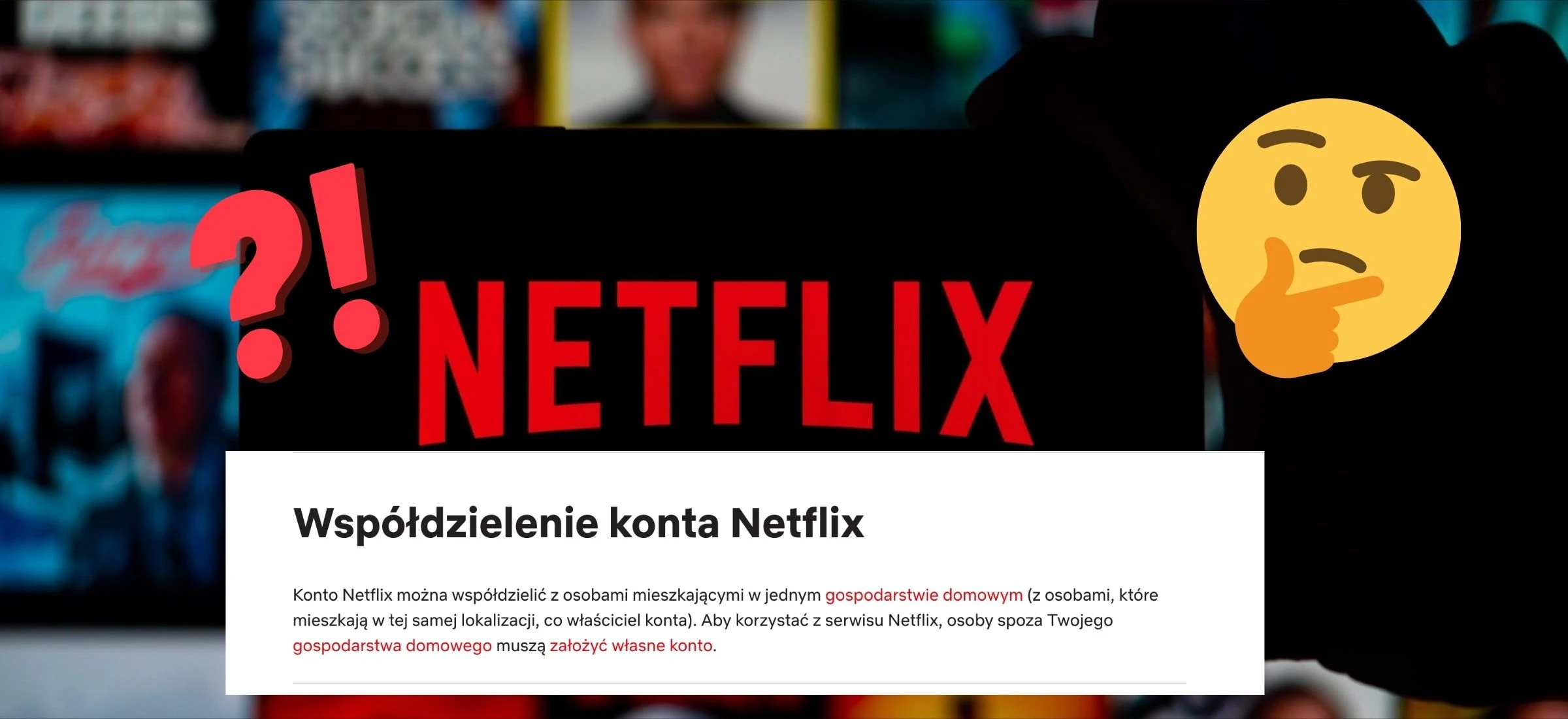 netflix współdzielenie konta polska weryfikacja