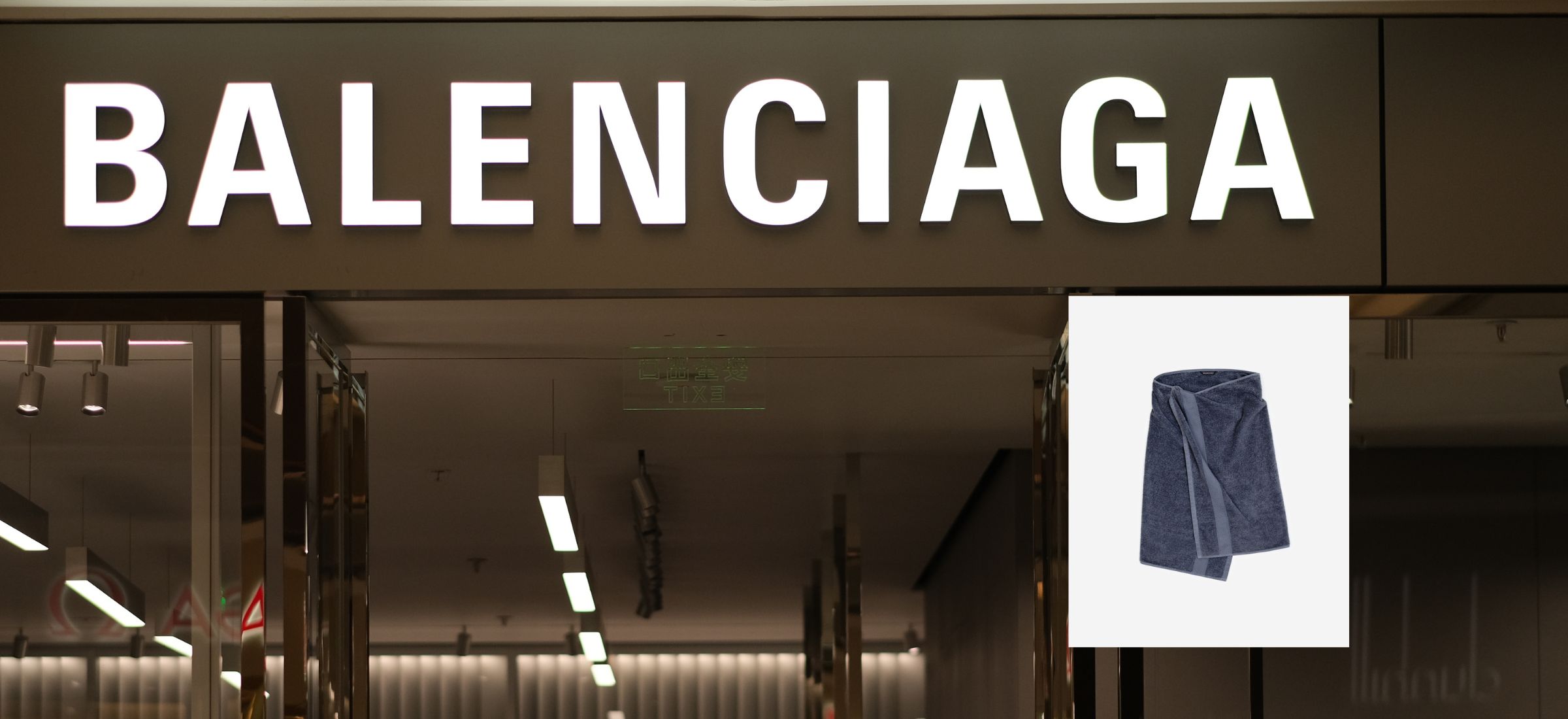 Spódnica z ręcznika Balenciaga