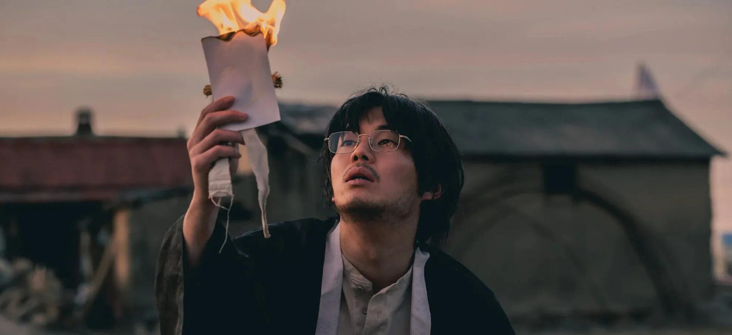 spadek serial netflix 2024 opinie recenzja korea poludniowa