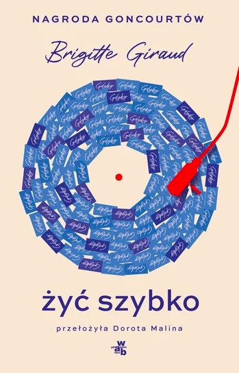 class="wp-image-2495347" 