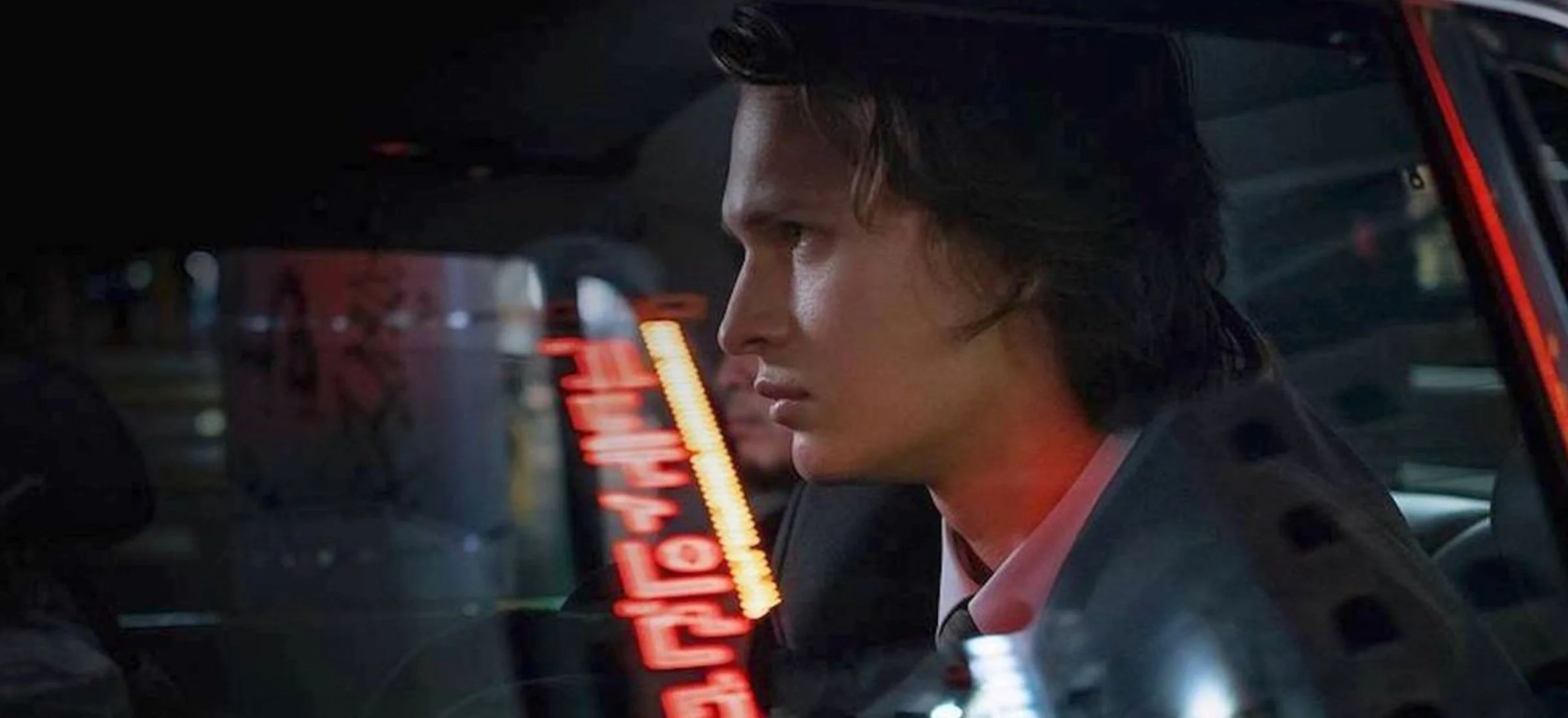 tokyo vice sezon 2 recenzja opinie serial hbo max jake adelstein