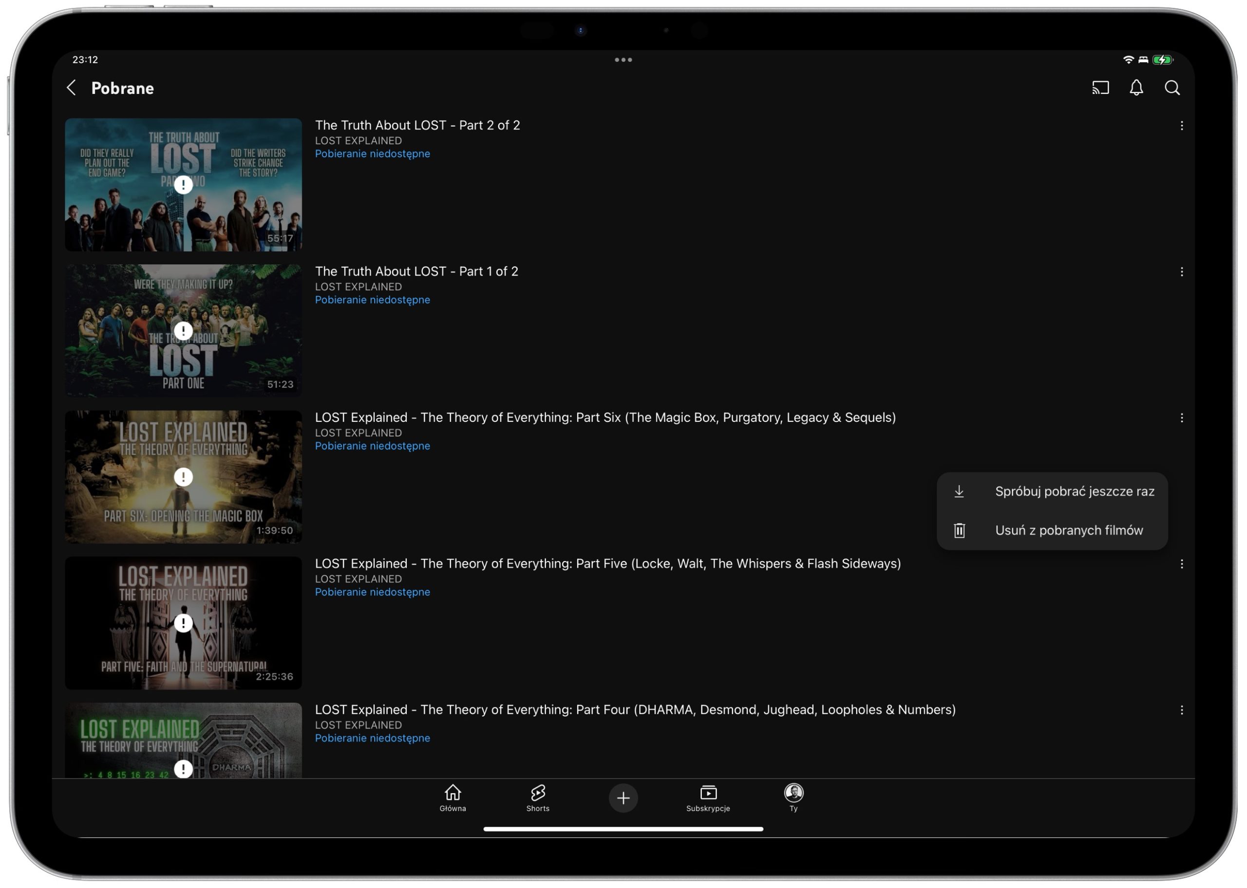 youtube premium tryb offline problem class="wp-image-2693878" 