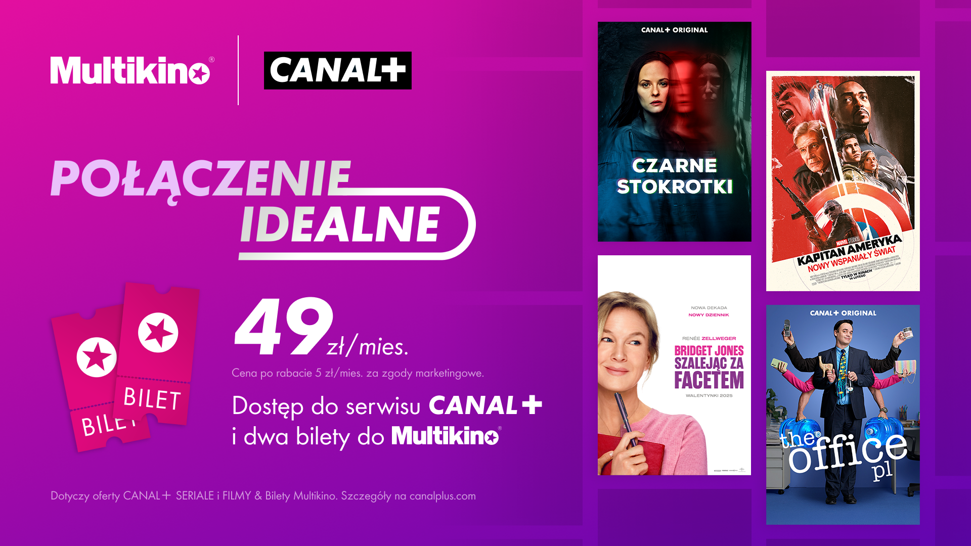 canal plus multikino nowa oferta cena seriale filmy kino 