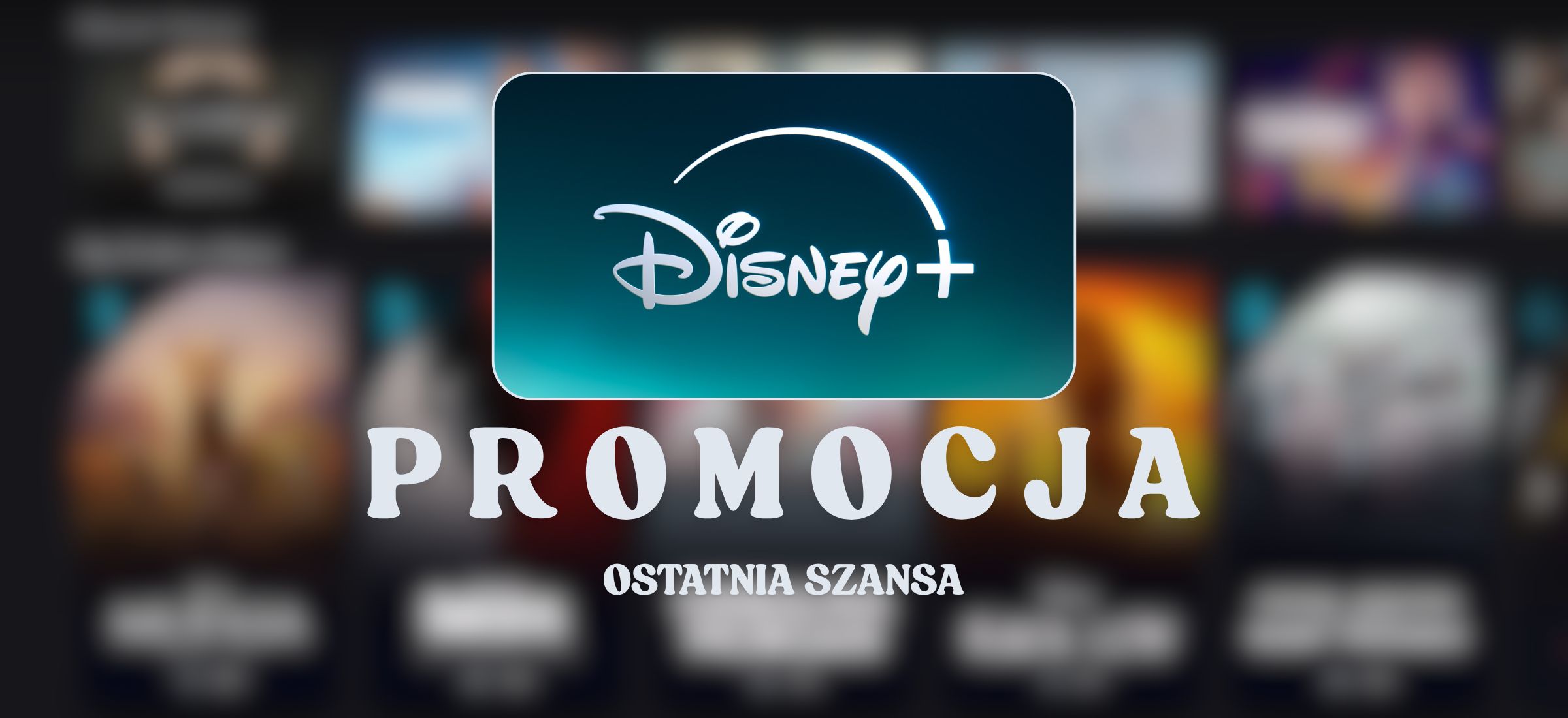 ostatnia szansa promo 7,99 zl 4 msc