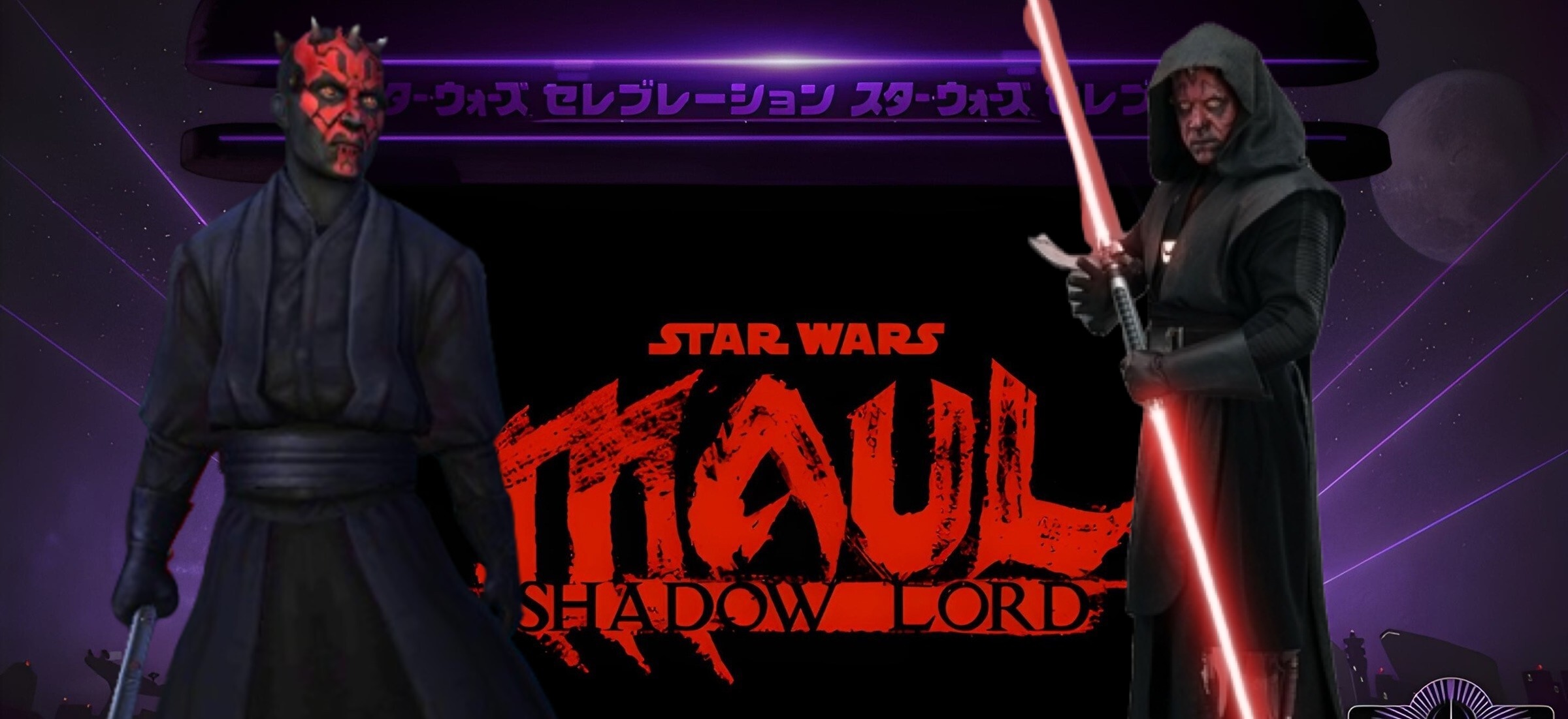 star wars maul shadow lord serial
