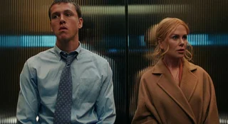 babygirl film hbo max
