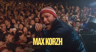 max korzh kto to bialoruski raper