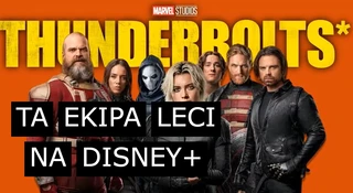 thunderbolts disney+ marvel co obejrzeć