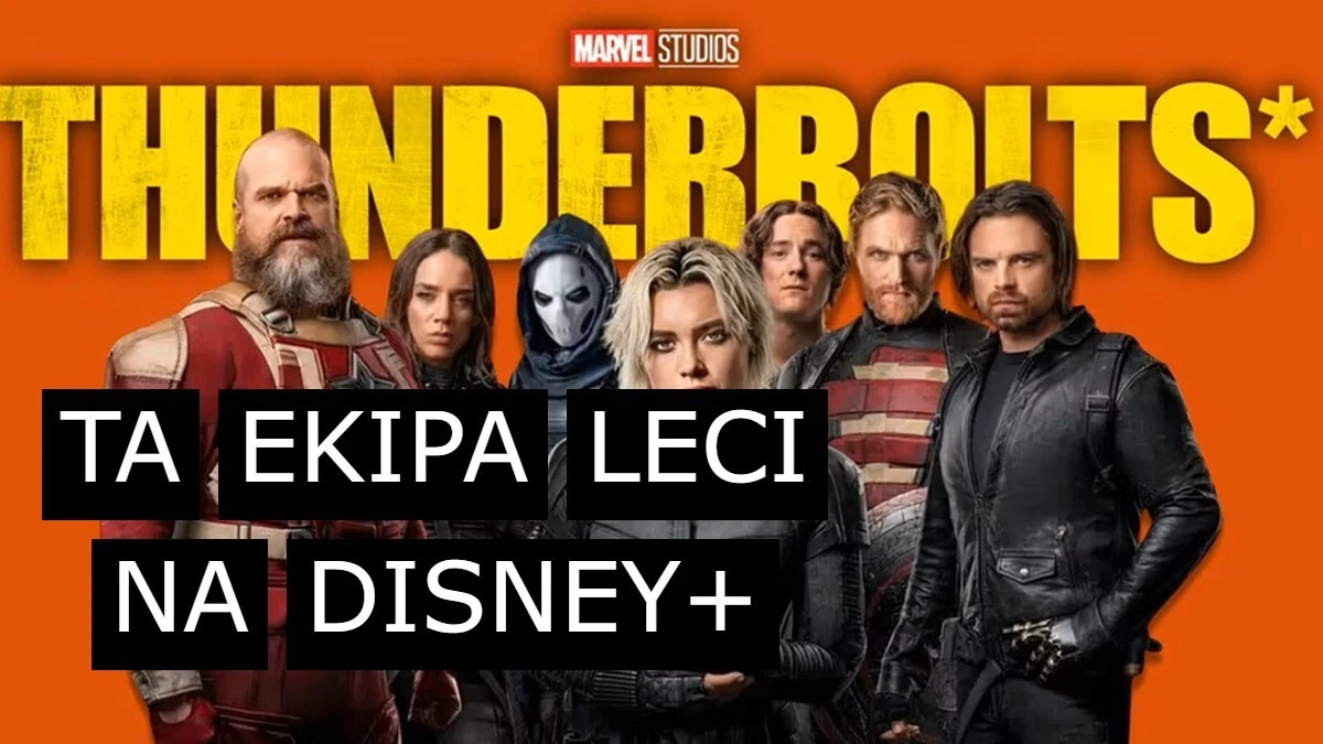 thunderbolts disney+ marvel co obejrzeć