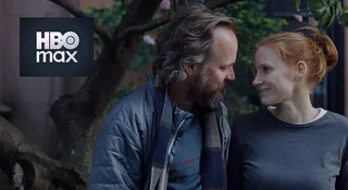 Zanim pójdziecie na Dreams, zobaczcie ten film na HBO Max. Miażdży