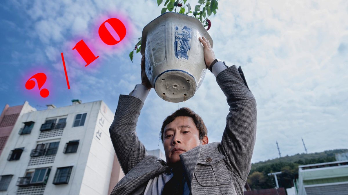 Mistrz koreańskiego kina wpędza widzów w pułapkę. Nie ma z niej wyjścia