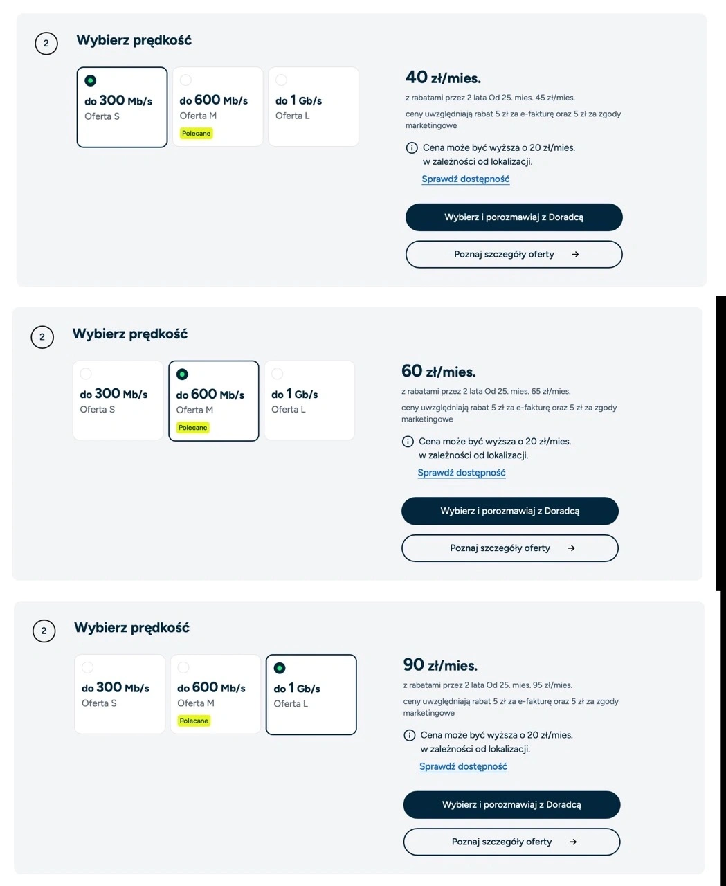 Światłowód dla graczy tani Plus 