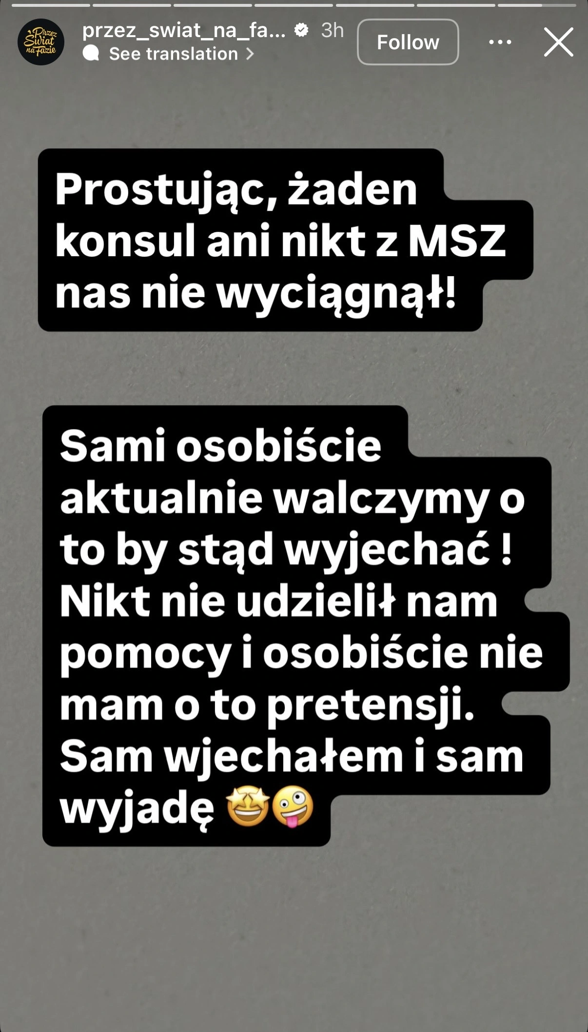 Dawid Fazowski - oświadczenie