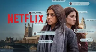 Obejrzałam Oskarżoną Netfliksa. Tandeta to komplement