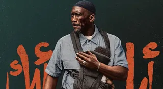 mahershala ali marvel blade